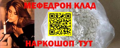 каннабис Усть-Джегута