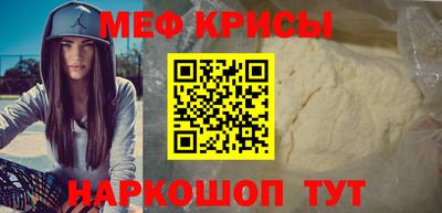 сатива Усть-Илимск