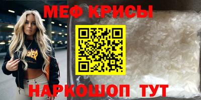 соль ск Уссурийск