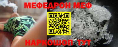 соль ск Уссурийск