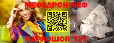 сатива Усть-Илимск