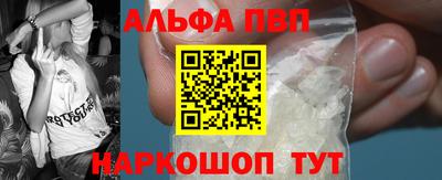 сатива Усть-Илимск
