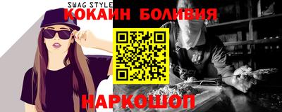каннабис Усть-Джегута