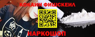 сатива Усть-Илимск