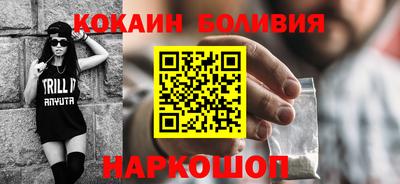 каннабис Усть-Джегута