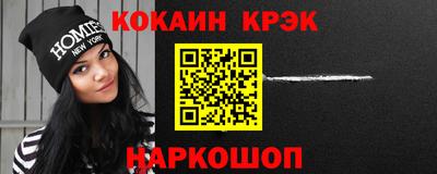 каннабис Усть-Джегута
