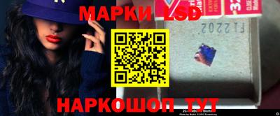 каннабис Усть-Джегута