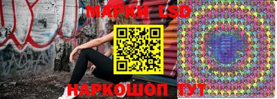 каннабис Усть-Джегута