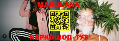 соль ск Уссурийск