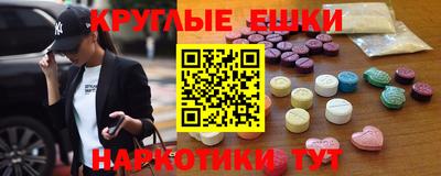 каннабис Усть-Джегута