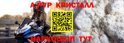 каннабис Усть-Джегута