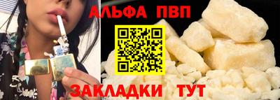 каннабис Усть-Джегута