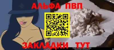 каннабис Усть-Джегута