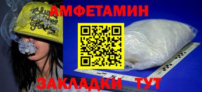 каннабис Усть-Джегута