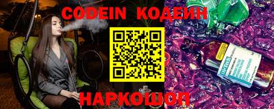 каннабис Усть-Джегута