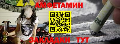 каннабис Усть-Джегута