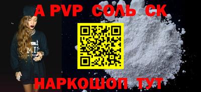 каннабис Усть-Джегута