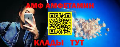 соль ск Уссурийск