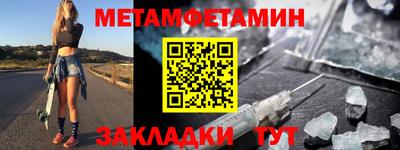 каннабис Усть-Джегута