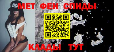 сатива Усть-Илимск