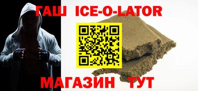 каннабис Усть-Джегута