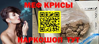 соль ск Уссурийск