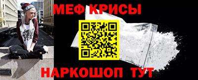 соль ск Уссурийск