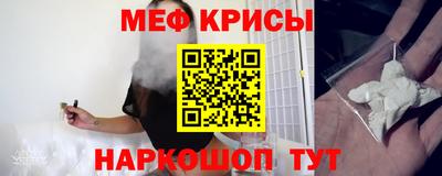 сатива Усть-Илимск
